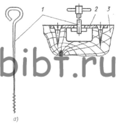 Ключ для выема моделей с резьбовым концом